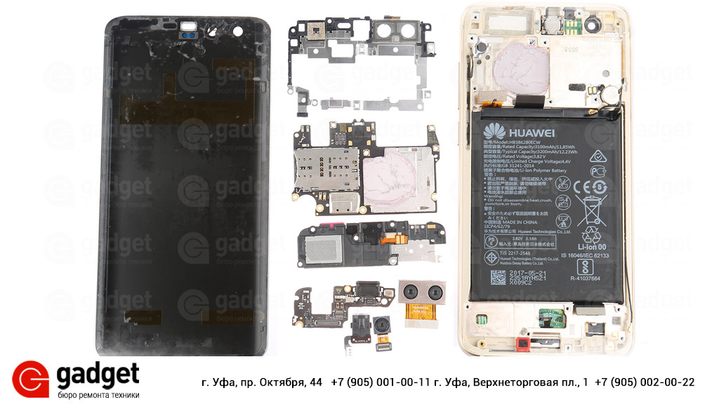 ремонт смартфонов Huawei 